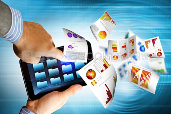 商務(wù)、電子商務(wù)概念說(shuō)明和計(jì)算機(jī)圖表