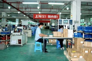 淘寶公布年度十大爆款產業帶:東部韌性強,中、西部爆發式增長