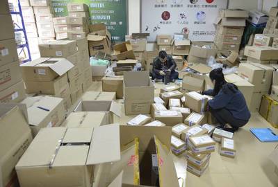 &ldquo;雙十一&rdquo;最后倒計(jì)時(shí)!桐廬電商&ldquo;火力全開&rdquo;