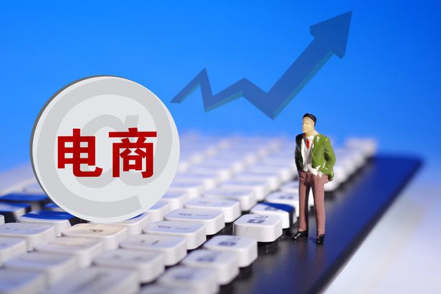 網(wǎng)店價格為何是實體店的一半？探究電商渠道價格優(yōu)勢的根源